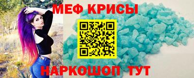 героин Ирбит