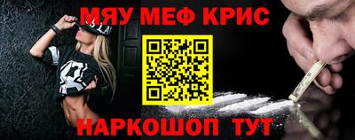 экстази Кандалакша