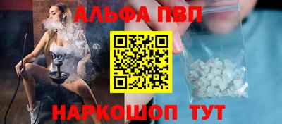 экстази Кандалакша