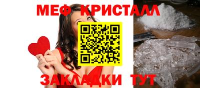 герыч Камышлов
