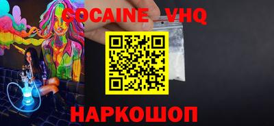 герыч Камышлов