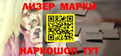 гашишное масло Изобильный
