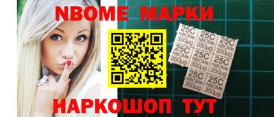 кокаин VHQ Канаш