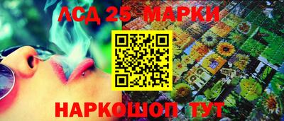 героин Ирбит