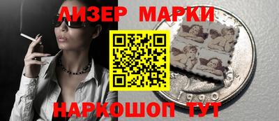 герыч Камышлов