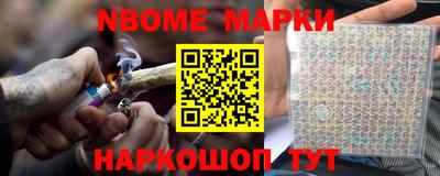 герыч Камышлов