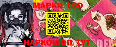 гашишное масло Изобильный