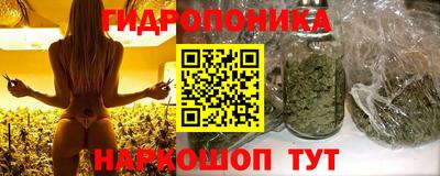 COCAINE Ипатово