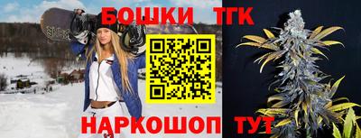 кокаин VHQ Канаш