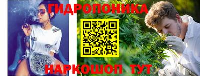 кокаин VHQ Канаш