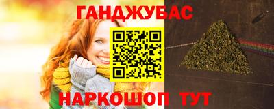 кокаин VHQ Канаш