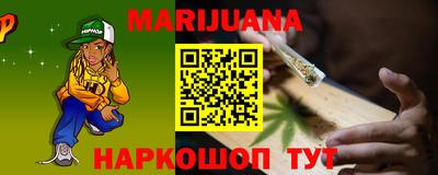 экстази Кандалакша