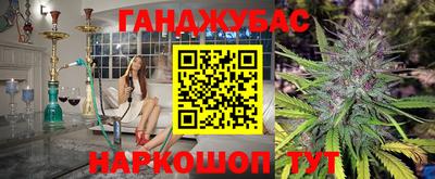 героин Ирбит