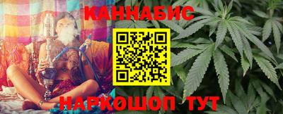 кокаин VHQ Канаш