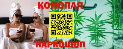 кокаин VHQ Канаш