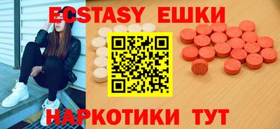 героин Ирбит