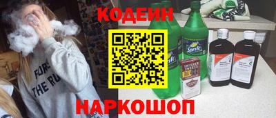 экстази Кандалакша