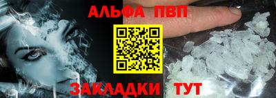 экстази Кандалакша