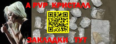 герыч Камышлов