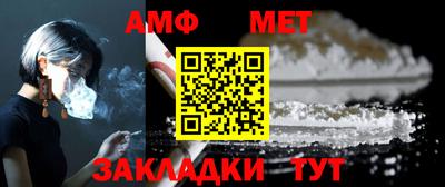 кокаин VHQ Канаш