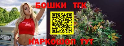 героин Ирбит