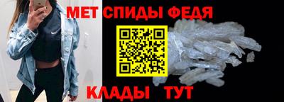 экстази Кандалакша