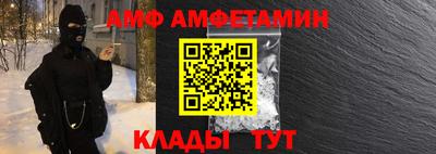 кокаин VHQ Канаш