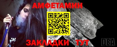 кокаин VHQ Канаш
