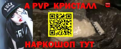 герыч Камышлов