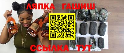 героин Ирбит