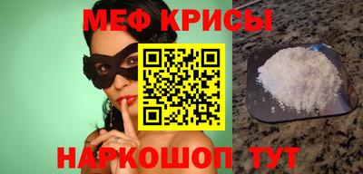 экстази Кандалакша