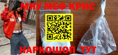 героин Ирбит