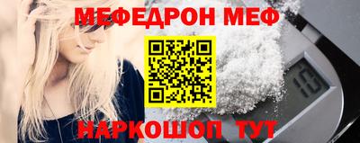 героин Ирбит