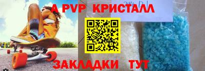 гашишное масло Изобильный