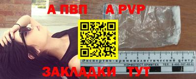 гашишное масло Изобильный